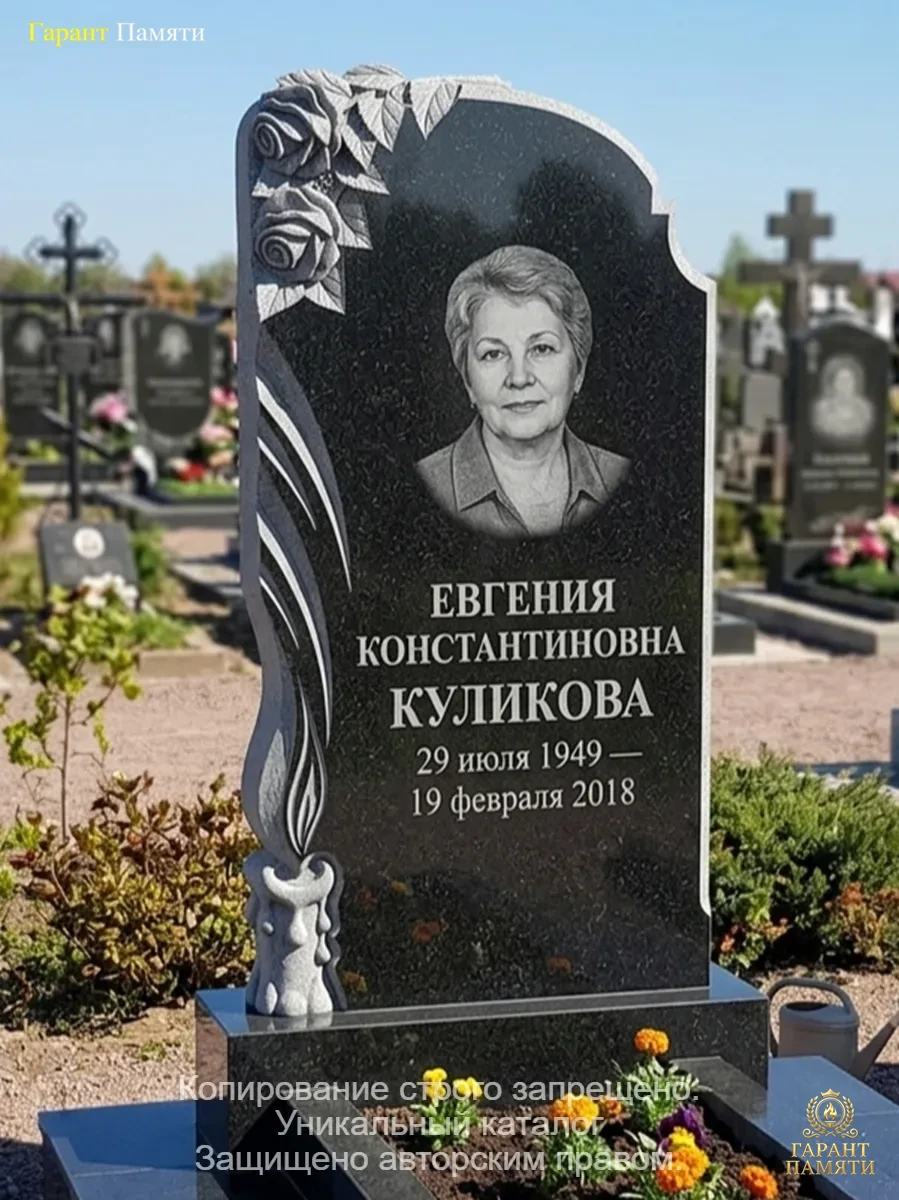 Памятник из гранита Розы 84